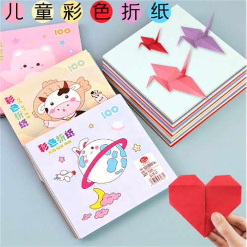 学生文具卡通创意彩色手工折纸儿童折纸DIY正方形千纸鹤折纸图1