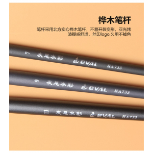 定制灰鼠毛圆头水彩笔 桦木杆圆峰灰鼠毛水彩画笔