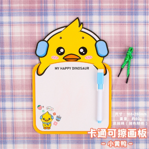 卡通可擦画板儿童涂鸦留言板幼儿园可爱小礼品学生白板文具批发图3