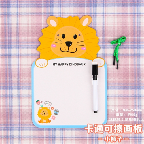 卡通可擦画板儿童涂鸦留言板幼儿园可爱小礼品学生白板文具批发图1