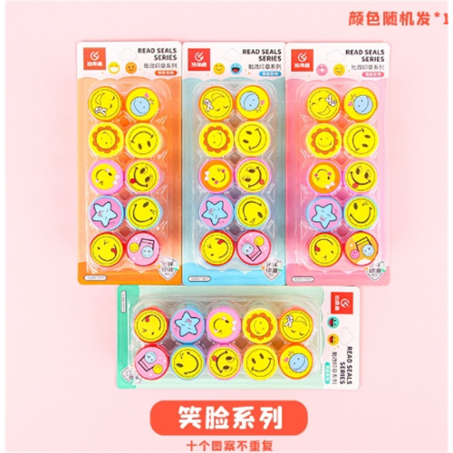 儿童印章套装卡通可爱幼儿园老师批改作业评语奖章鼓励表扬小印章图2