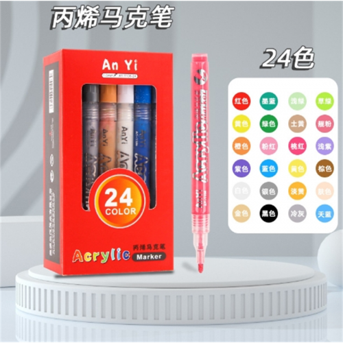 丙烯马克笔12色24色36色学生美术diy涂鸦笔 防水不透纸彩色绘画笔图2