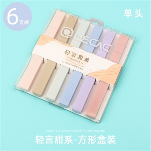ins风荧光笔套装学生手帐笔双头划重点彩笔6色荧光笔批发图3