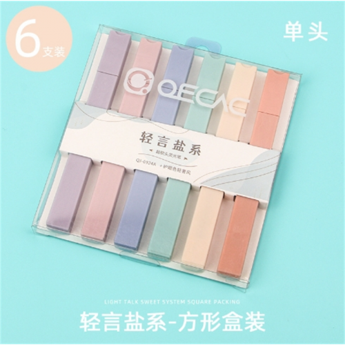 ins风荧光笔套装学生手帐笔双头划重点彩笔6色荧光笔批发图2