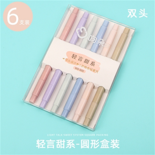 ins风荧光笔套装学生手帐笔双头划重点彩笔6色荧光笔批发图4