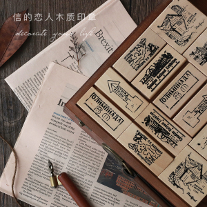 信的恋人旅行记忆簿木质印章地图欧式古堡原木橡胶印章装饰