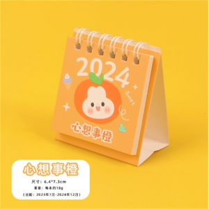 2024年迷你简约桌面ins创意小台历高颜值学生便携记事日历本摆件
