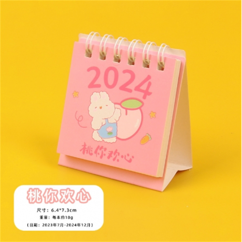2024年迷你简约桌面ins创意小台历高颜值学生便携记事日历本摆件图3