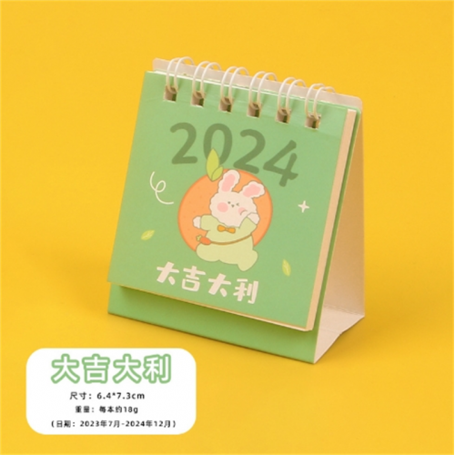 2024年迷你简约桌面ins创意小台历高颜值学生便携记事日历本摆件图4