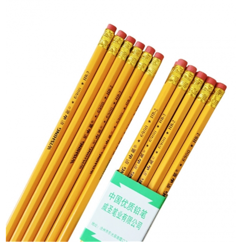 创意文具威圣牌带橡皮HB铅笔原木小学生铅笔儿童奖品批发图1