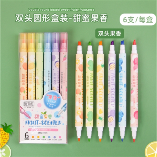 糖果色荧光笔盒装高颜值学生彩色划重点标记笔双头荧光笔套装文具图2