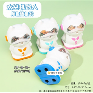 新款卡通削笔器小学生手摇卷笔刀可爱自动进笔削笔刀学习用品批发