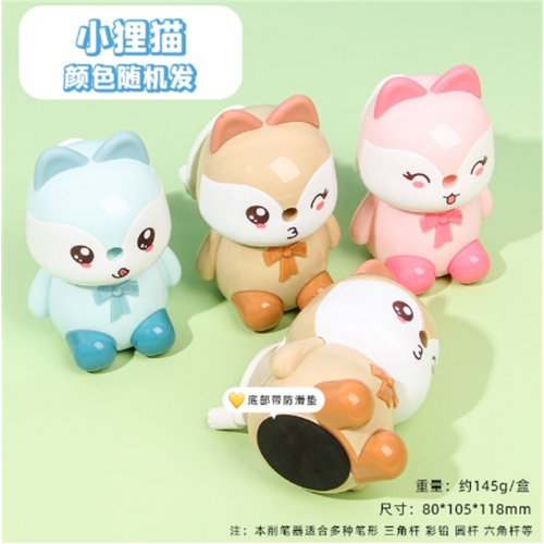 新款卡通削笔器小学生手摇卷笔刀可爱自动进笔削笔刀学习用品批发图2