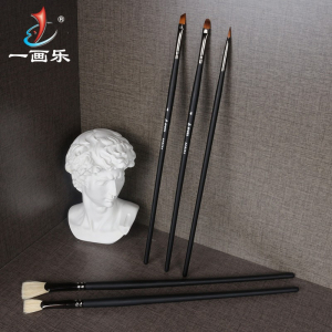 黑色绘画用笔猪鬃油画笔 批发笔刷套装美术猪鬃毛油画笔