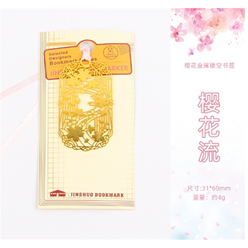 樱花书签中国风镂空金属书签黄铜古典文艺范小书签手账书夹小礼品图3