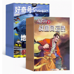 好奇号+探索历史杂志组合美国Cricket Media版权合作科学历史文化少儿科普期刊杂志