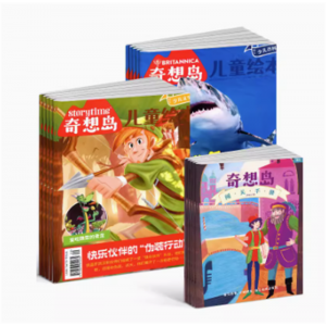 奇想岛 英国storytime 中文版杂志5-12岁儿童绘本少儿文学 故事刊物