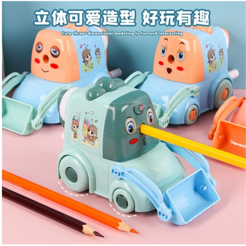 小学生削笔机卡通可爱手摇自动进铅削笔器儿童创意推土机铅笔削图1