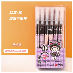 卡通直液式走珠笔创意大容量速干中性笔学生可爱黑色水笔批发