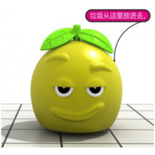 幼儿园基础设施儿童游乐塑料玩具系列柠檬垃圾桶 LDX 22102图1