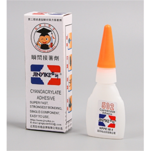 文具批发超强力快干502胶水粘合剂瞬间强力接着剂 补粘鞋专用胶