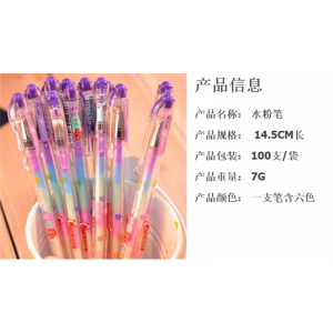 韩国款文具 6色合一水彩笔水粉笔DIY手工相册涂鸦笔厂家批发