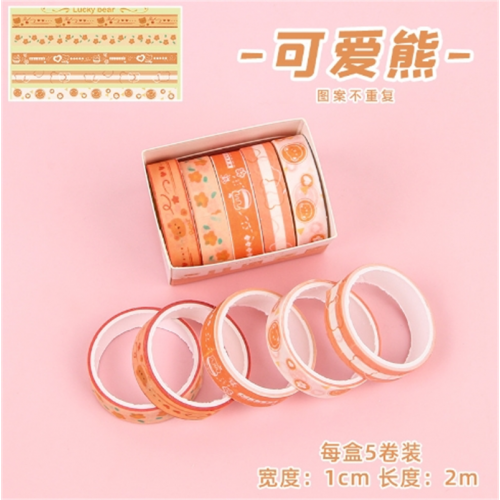 小清新手帐和纸胶带装饰素材贴纸胶带套装学生diy手账可爱小图案图2