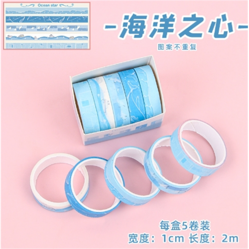 小清新手帐和纸胶带装饰素材贴纸胶带套装学生diy手账可爱小图案图3