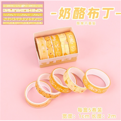 小清新手帐和纸胶带装饰素材贴纸胶带套装学生diy手账可爱小图案图4