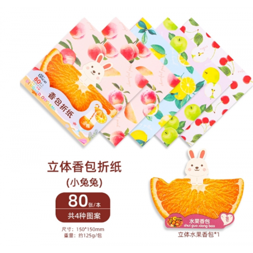 可爱卡通折纸千纸鹤纸正方形学生diy材料 水果香包创意儿童手工纸图2