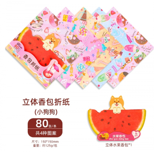 可爱卡通折纸千纸鹤纸正方形学生diy材料 水果香包创意儿童手工纸图3