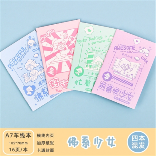 可爱卡通小本子 创意学生文具小奖品礼物 迷你口袋记事便签本图1