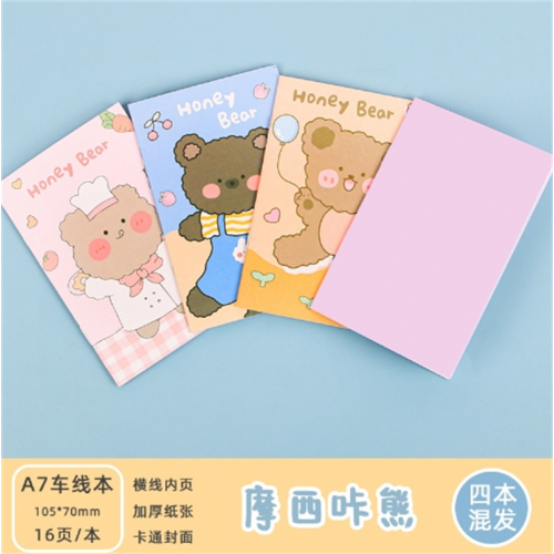 可爱卡通小本子 创意学生文具小奖品礼物 迷你口袋记事便签本图2