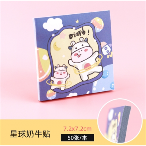 创意文具卡通可爱便利贴彩色学生标记留言便签纸可撕少女心小本子图2