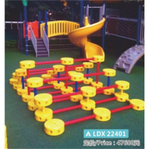 幼儿园基础设施儿童游乐塑料玩具系列 LDX 22401