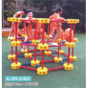 幼儿园基础设施儿童游乐塑料玩具系列 LDX 22402
