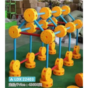 幼儿园基础设施儿童游乐塑料玩具系列 LDX 22403