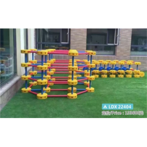 幼儿园基础设施儿童游乐塑料玩具系列 LDX 22404