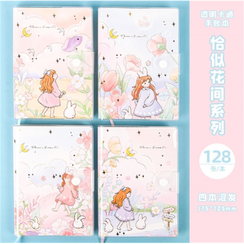 ins手账本高颜值学生EVA按扣笔记本本子网红少女可爱手账本日记本图1