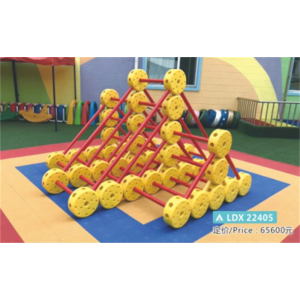 幼儿园基础设施儿童游乐塑料玩具系列 LDX 22405