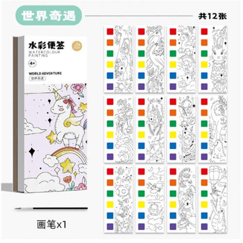 创意水彩涂色便签本子涂鸦填色本DIY手工便携幼儿沾水小画本批发图2