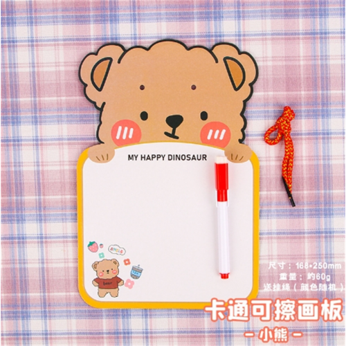 卡通可擦画板 儿童涂鸦留言板幼儿园可爱小礼品学生白板文具批发图2