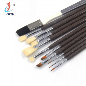 美人鱼款 画笔 美术用品 新款画材 扇形笔