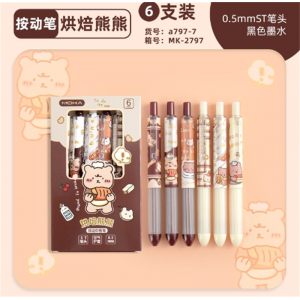 卡通可擦按动中性笔学生用按压式0.5黑色st头按动笔可爱文具水笔