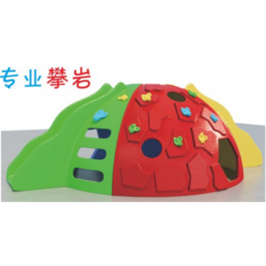 幼儿园基础设施儿童游乐趣味攀爬系列太空仓攀爬(双滑道) LDX 22704