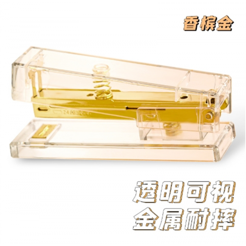 透明亚克力订书机 ins北欧玫瑰金色订书器文件装订办公用品起订器图1