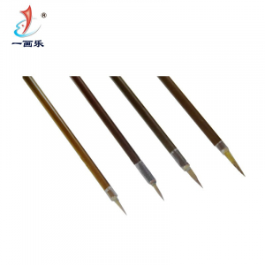 初学者入门毛笔训练水写毛笔 中小学生基础笔画汉字楷书练习毛笔