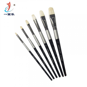 榛形羊毫画笔 桦木水粉丙烯油画羊毛画笔