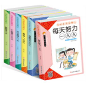 我的童年我做主全套6册一二年级课外书注音版有声读物小学生课外
