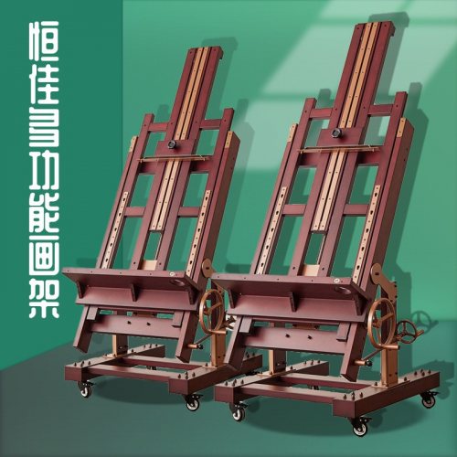 美术生专用写生实木架子油画可升降画架平立两用多功能画架图4